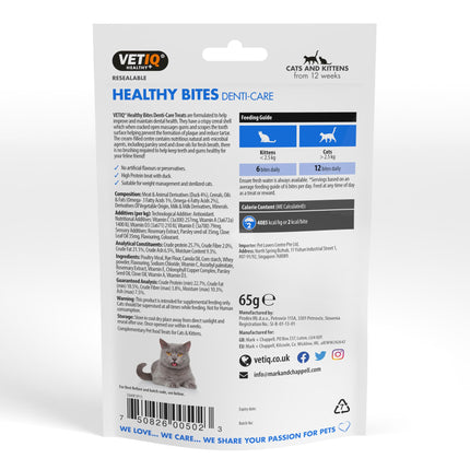VetIQ Cat Healthy Bites Treats