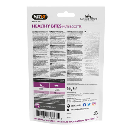 VetIQ Cat Healthy Bites Treats