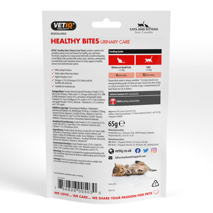 VetIQ Cat Healthy Bites Treats