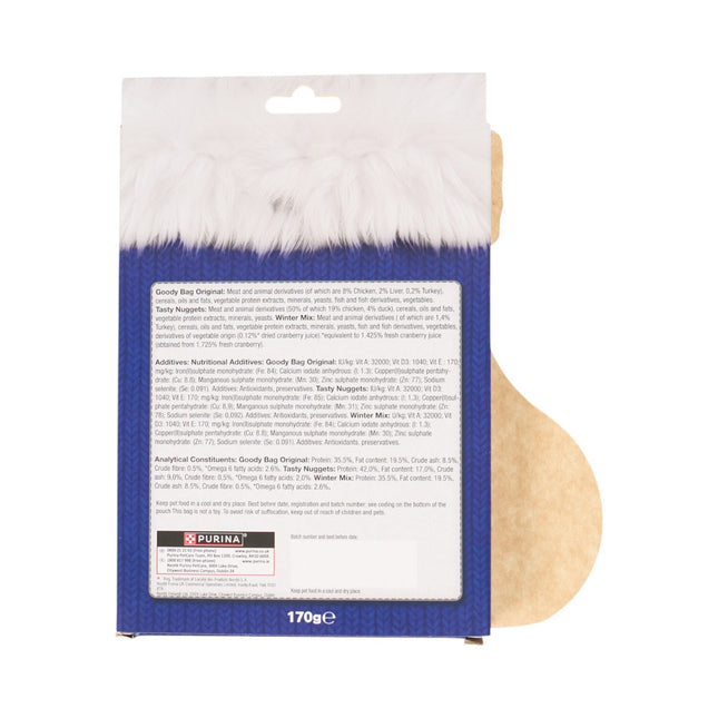 Felix Cat Christmas Stocking Selection - 3 full packs  - 170g